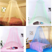 Decorative Mosquito Net Princess-themed Bedroom Hanging Dome Mosquito Net Lace Mosquito Net Bedspread For Girls