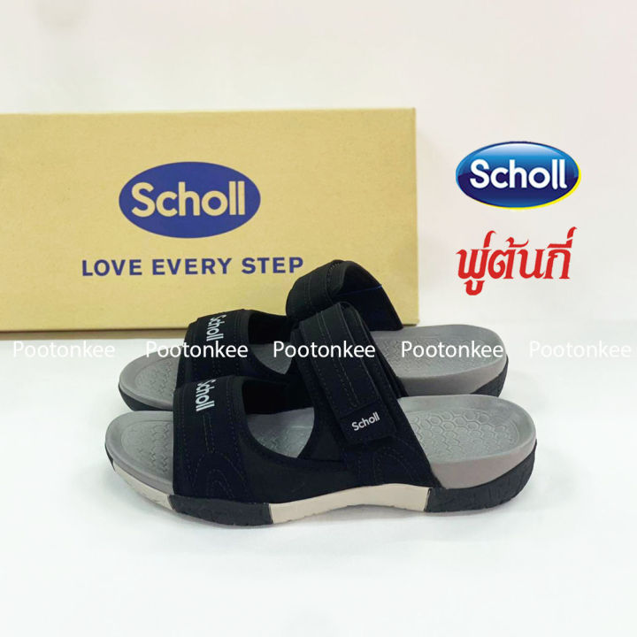 scholl-รองเท้าสกอลล์-รุ่น-globe-3-โกลบ-3-รองเท้าแตะสวม-unisex-รองเท้าสุขภาพ-comfort-sandal