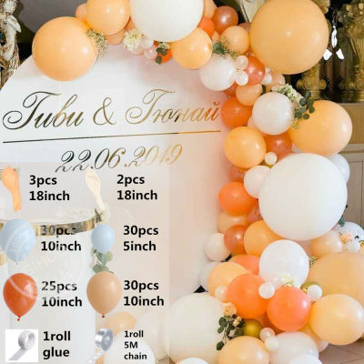 122pcsSet Baby Macaron Orange Latex Balloons Garland Arch Pearl Orange Balls Wedding Baby Shower Birthday Kid Party Decoration