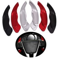 Steering Wheel Paddle Shifter Extension for Volvo V40 S60 V60 XC60 S80 XC70 2014 2015 2016 2017 Aluminum Shift Paddle Blade 2pcs Furniture Protectors