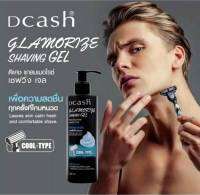 เจลโกนหนวด ดีแคช แกลมเมอไรซ์ เซฟวิ่ง เจล ปริมาณสุทธิ 220 มล./Dcash Glamorize Shaving Gel Net 220 ml.