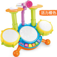 Childrens Jazz Drum Kit Baby Musical Instrument Boy Beginner Beating Drum Set Girl Music0-1-3-6-Year-Old Toy