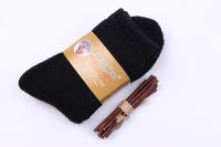 CHAOZHU 3 pairslot Thicken solid colors zero 30 degree cold resistant wool socks men terry pile 88G per pair warm snow day sock