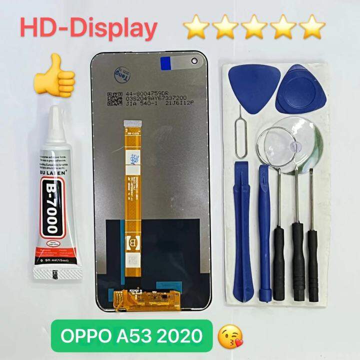 ชุดหน้าจอ-oppo-a53-2020-เฉพาะหน้าจอ