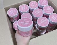 ของแท้ ครีมออยหอม Napas Cream Oil แบรนด์เดียวกับโลชั่นนมหอม(1กป )