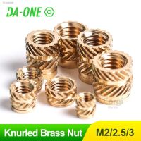 ▪ M2 M2.5 M3 Hot Melt Inset Nuts 25/50 Pcs SL-Type Double Twill Knurled Injection Brass Nut For Attach 3D Printed Parts