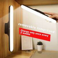 Wall Mount LED Light Bar Reading Lamp Self-Adhesive Headboard Nightlight Living Room Stairway Office Indoor Lighting