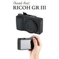 New ที่พักนิ้วสำหรับ Ricoh GR3 GR3X Thumb Rest Ricoh GRIII GRIIIX JJC Thumb Rest