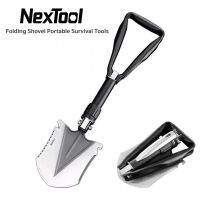 (พร้อมส่ง)พลั่วสนามพับได้ Nextool Folding Shovel Portable Survival Tools