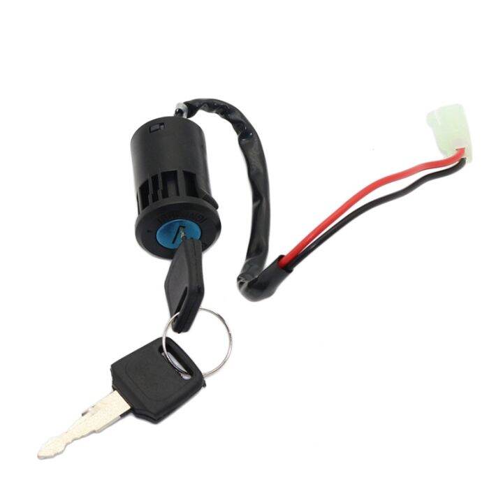 1 Set ATV Ignition Key Switch Universal 2 Wires Ignition Keys Start ...