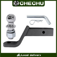 ✈【จัดส่งในพื้นที่】✈ Trailer Hitch Arm Trailer Hitch Ball Mount Fits 2 Inch Receiver Tube Conventional Pulling Force: 7500 Pounds（With latch）