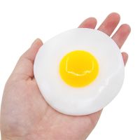 【YF】✜✁▲  Fried Egg Stress Omelette Anti-stress Kids Gifts Prank Trick Jokes