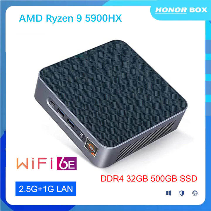 Morefine S600 Mini PC 5900HX/6600H/6800H Optional 2.5G 1G Dual LAN