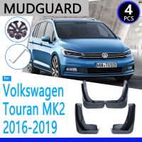 บังโคลนรถสำหรับ Volkswagen VW Touran 2016 2017 2018 2019อุปกรณ์เสริมสำหรับ MK2อะไหล่ทดแทนอัตโนมัติบังโคลน