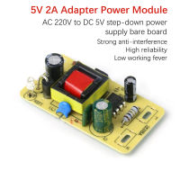 Digital Circuits? อะแดปเตอร์2A 5V สลับโมดูลแหล่งจ่ายไฟ AC 220V ไป DC 5V Step-Down บอร์ดจ่ายไฟ