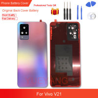 อะไหล่ V21สำหรับ Vivo V21 5G /Vivo หลังกระจกฝาปิดช่องอะไหล่ซ่อมสำรองอะไหล่ด้านหลัง + เครื่องมือ8ชิ้น