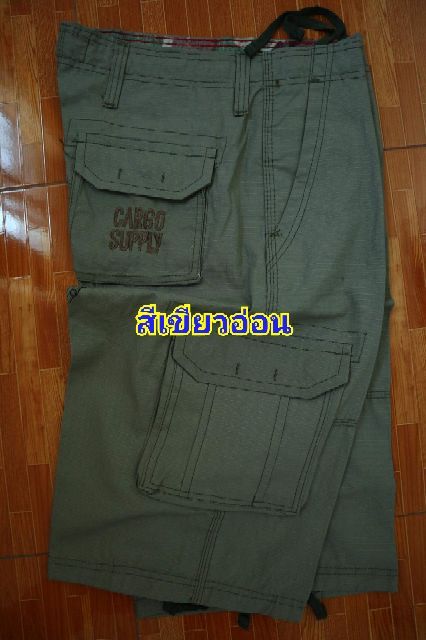 miinshop-เสื้อผู้ชาย-เสื้อผ้าผู้ชายเท่ๆ-กางเกงทหารสีพื้นขา3ส่วน-มาใหม่พร้อมส่งทุกสี-ทุกไซด์-สินค้าขายดี-เนื้อผ้า-โคดทน-เสื้อผู้ชายสไตร์เกาหลี