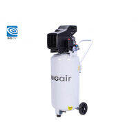 ปั๊มลมแนวตั้ง BIGAIR รุ่น BALV-25090N 2.5HP 90ลิตร (NEW)