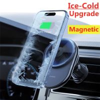 Ice Cooling Magnetic Wireless Charger Car Phone Holder Stand Car Fast Charging Station For iPhone 12 13 14 Pro Max Mini Macsafe