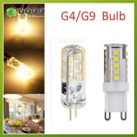 VVFF 3W/5W/7W โคมไฟวอร์มไวท์/ขาว Ac/DC12V G4 220V G9ไฟ LED SMD ไฟขั้วเกลียว