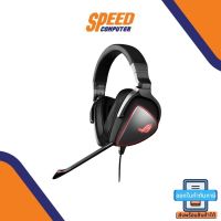 ASUS HEADSET (หูฟัง) ROG DELTA ORIGIN By Speed Computer