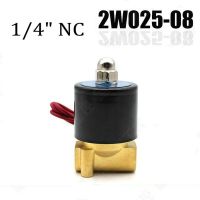 2W025-08 2ทาง N/C 1/4 "วาล์วขดลวดนิวเมติกไฟฟ้าทองเหลืองวาล์วน้ำอากาศสำหรับ DC12V วาล์วแก็สดีเซล/DC24V/AC110V/AC220V/AC380V วาล์ว