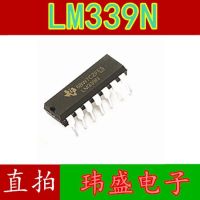 10pcs LM339N LM339 DIP-14