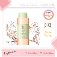 Pixi Glow Tonic (100ml&amp;250ml) แท้ 100% (ล็อต ส.ค. 65)