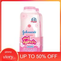 โปรพิเศษลด 50% Johnsons Baby แป้งเด็ก บลอสซั่ม 380 กรัม แพ็คคู่ J&amp;J ส่งฟรี