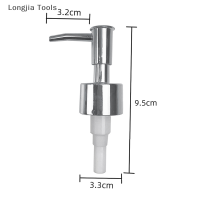 Longjia Tools ปั๊มสบู่เหลวแบบทำมือสำหรับเปลี่ยนหัวขวดท่อ28เกลียวมาตรฐานฝาปิดปั๊มเครื่องจ่ายสบู่เหลว