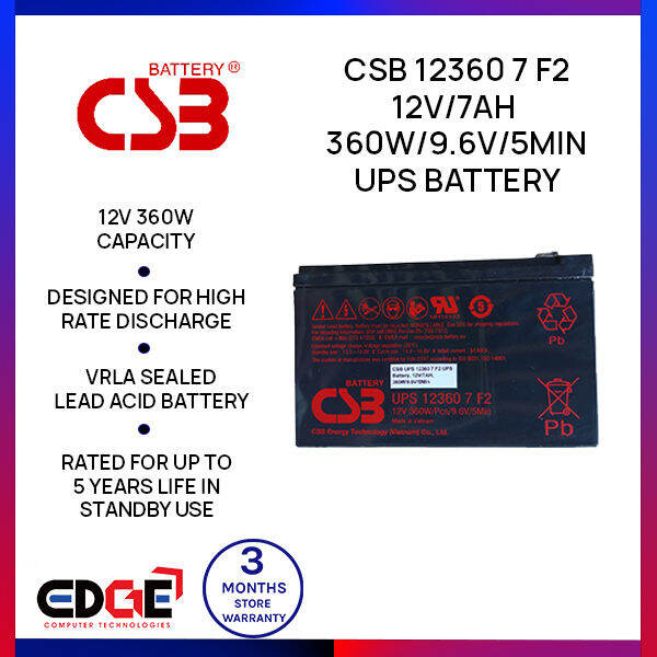 EDGE | CSB 12360 7 F2 12V/7AH 360W/9.6V/5Min UPS Battery | Lazada PH