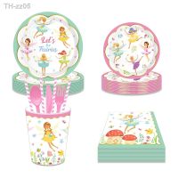 ♕ Cartoon Little Elfin Fairies Birthday Disposable Tableware Sets Dance Girls Pattern Plates Cups Napkins Baby Shower Party Decor