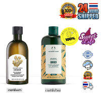 THE BODY SHOP GINGER ANTI-DANDRUFF SHAMPOO 400 ML ให้ความชุ่มชื่นแก่เส้นผม ดูแลผม แชมพ