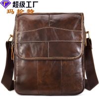 [COD] Marant cross-border shoulder bag genuine leather retro mens Messenger first layer cowhide wholesale