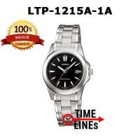 CASIO แท้ 100% นาฬิกาผู้หญิง สายสแตนเลส LTP-1215A-1A พร้อมกล่องและรับประกัน 1 ปี LTP1215A, LTP1215