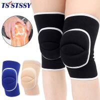 【hot】！ 1Pair Anti-collision Knee Thicken Guard Adults Kids Wrestling Cycling Basketball Football