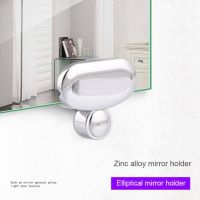 dophee 2/4pcs Bathroom Mirror Hinger Fixed Accessories Advertising Plate Glass Clamp Fixed Clip Mirror Fixed Fitting