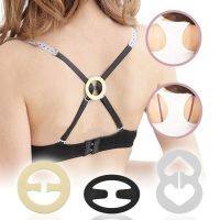 【cw】 9Pcs New Fashion Buckle Back Holder Adjust Clip Cleavage