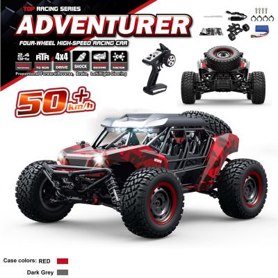 Lamontuo รถบังคับดริฟท์รถ RC 4WD ใหม่รถดริฟต์ด้วยเครื่องบังคับวิทยุตีนตะขาบของเล่นเด็กไฟฟ้าความเร็วรถสูง50กม./ชม.