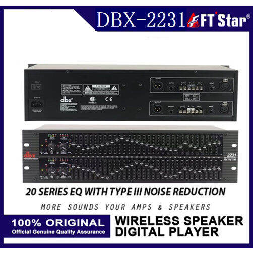 DBX2231 20 Series Graphic Equalizer/Limiter with Type III Noise