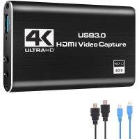 เสียงวิดีโอบันทึก4K USB 3.0 Capture Adapter ตัวแปลงวิดีโอสำหรับสตรีมมิ่งเกมถ่ายทอดสดวิดีโอ