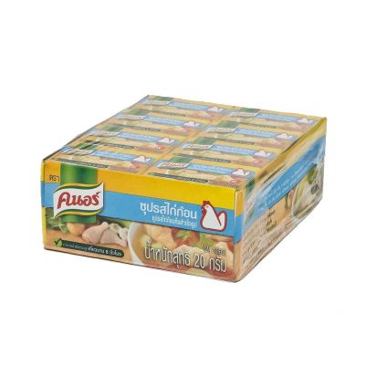 สินค้ามาใหม่! คนอร์ ซุปรสไก่ก้อน 20 กรัม x 24 กล่อง Knorr Chicken Soup Cube 20g x 24 pcs ล็อตใหม่มาล่าสุด สินค้าสด มีเก็บเงินปลายทาง