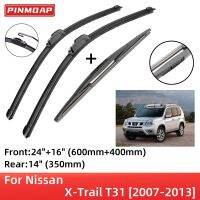 For Nissan X-Trail T31 2007-2013 Front Rear Wiper Blades Brushes Cutter Accessories J Hook 2007 2008 2009 2010 2011 2012 2013