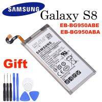 EB-BG950ABE EB-BG950ABA 3000MAh เดิมสำหรับ Galaxy S8 SM-G9508 G950T G950U/V/F/S G950A G9500 G950 + เครื่องมือ