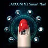 ✶☑ JAKCOM N2 Smart Nail New Multifunction Product Of Intelligent Accessories No Charge Required New NFC Smart Wearable Gadget