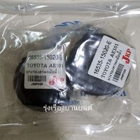 ยางรองคานหม้อน้ำ (JKP) Toyota โตโยต้า AE100 AE101 อะไหล่รถยนต์ พระนครอะไหล่ ส่งจริง ส่งเร็ว