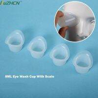 【cw】 1/2pcs Eyewash Cup Silicone Resuable Soft Elderly Men Children