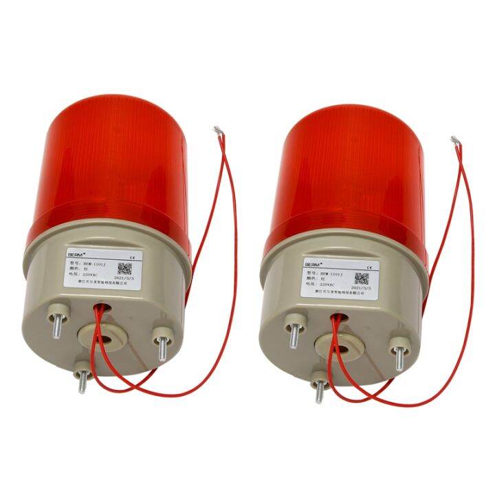 2X Industrial Flashing Sound Alarm Light,BEM1101J 220V Red LED Warning