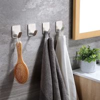 XHLXH 4Pcs Waterproof For Kitchen Bathroom Punch-Free Multifunctional Hook Home Storage Clothes Hanger Towel Hook