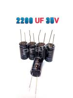 Capacitor 2200uf 35V Electrolytic iTeams ตัวเก็บประจุ คาปาซิเตอร์ (Capacitor) อิเล็กทรอไลต์ 2200uF 35V